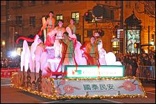 2009cny_(12)