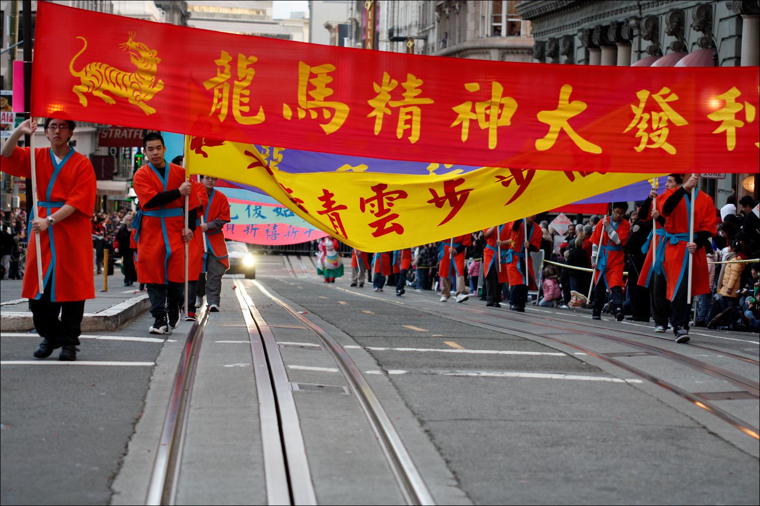 2010_chinese_new_year_015.jpg